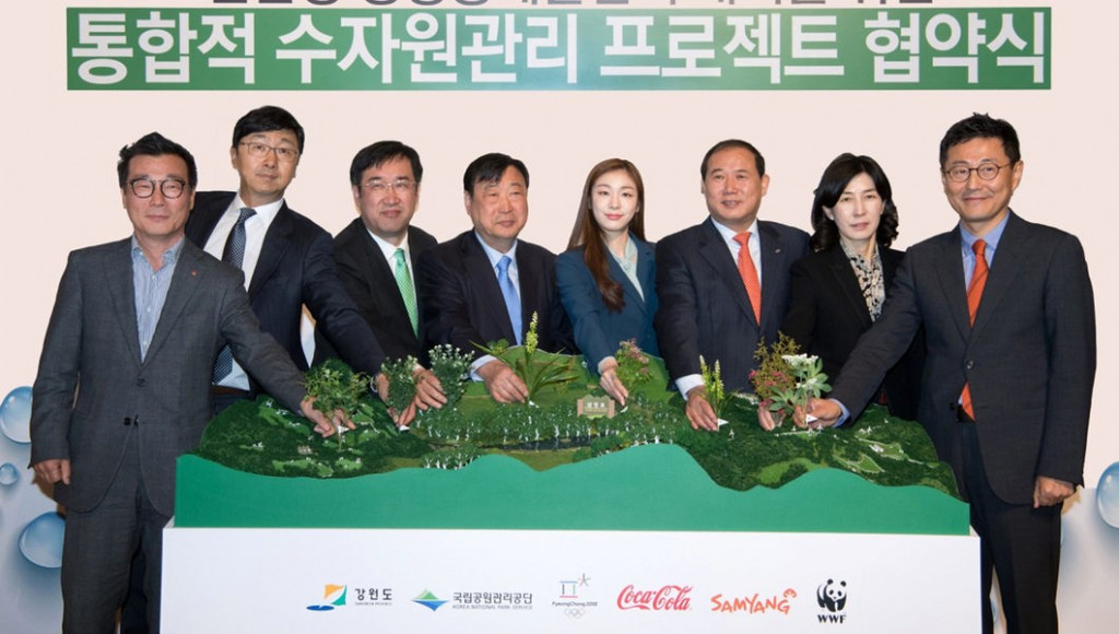Coca Cola has created a "collaborative water resource management project" alongside Pyeongchang 2018 ©IOC