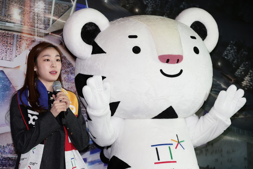 Kim Yuna, Olympic figure skating gold medallist, is also an honorary ambassador for the Games ©Getty Images