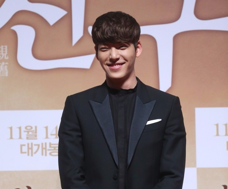 Actor Kim Woo-bin has become the latest honorary ambassador for Pyeongchang 2018 ©Getty Images