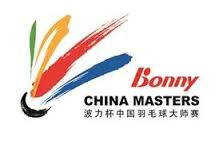 Seven Chinese players were among the winners on the opening day of the BWF China Masters ©BWF