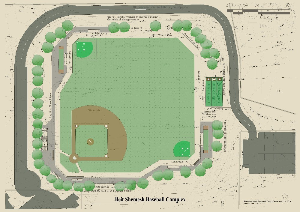 Drawing of the plans for the baseball complex in Beit Shemesh ©GoFundMe