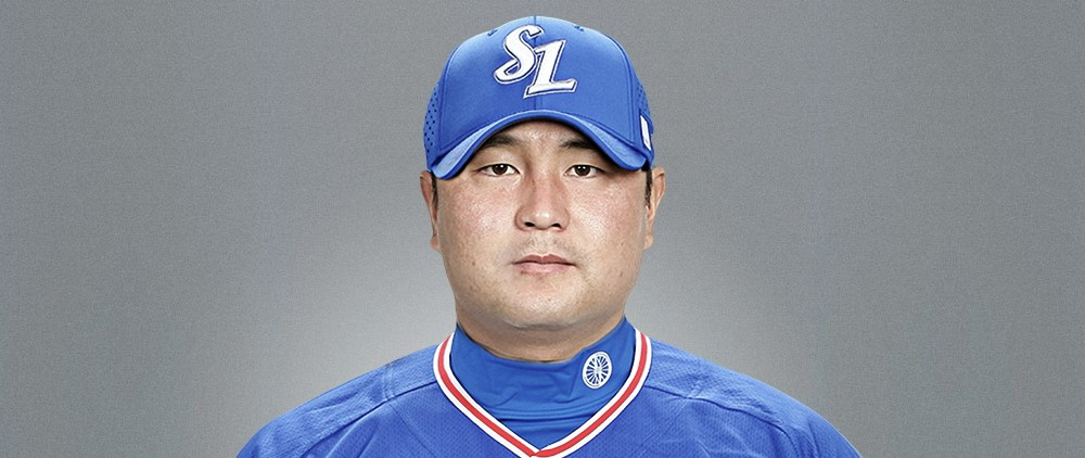 Choi Kyung-chul has been given a 72-game ban ©Samsung Lions
