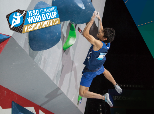 The fourth IFSC Bouldering World Cup of the year is due to take place this weekend in Tokyo ©IFSC