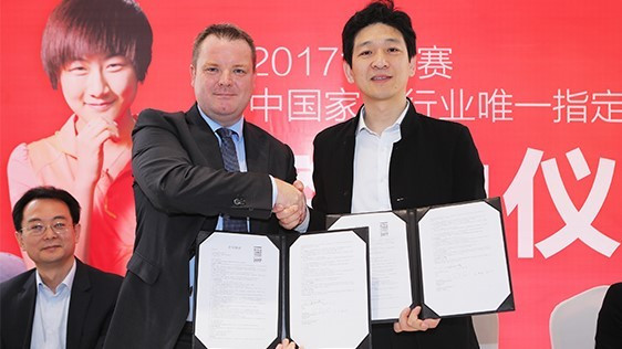 TATA Tongchuang welcomed as 2017 ITTF World Table Tennis Championships partner