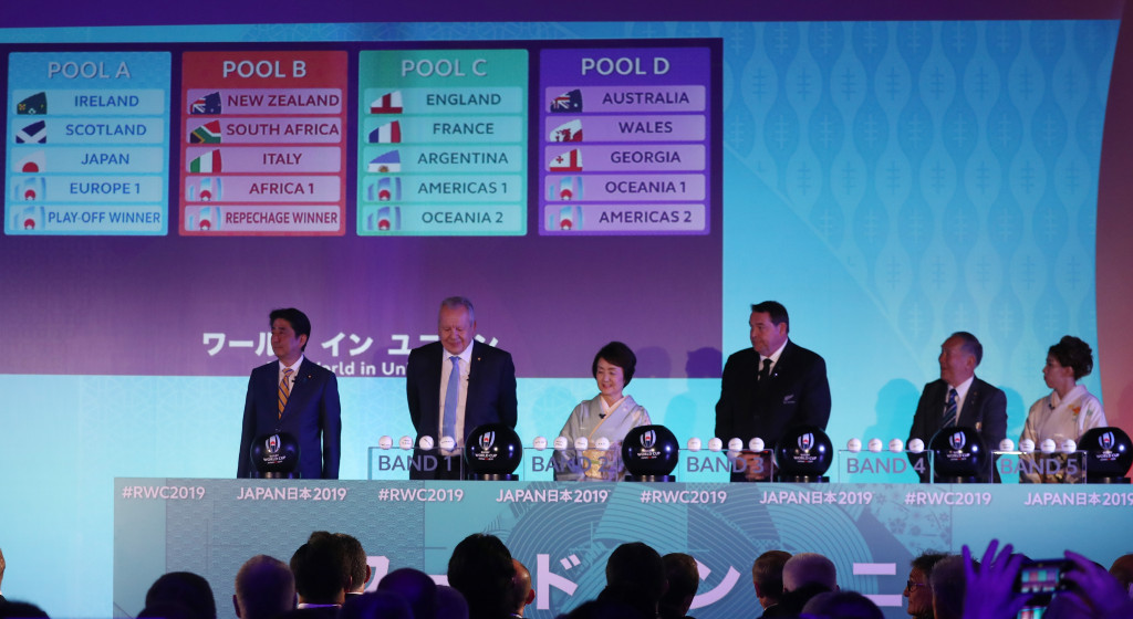 The draw was made at the State Guest House in Kyoto this morning ©Getty Images