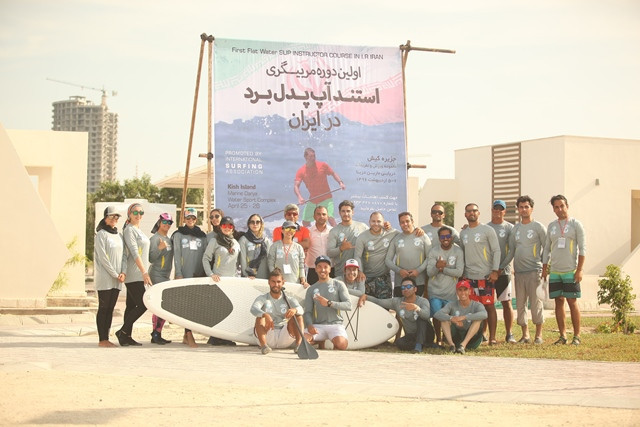 ISA hosts first stand up paddle development course in Iran
