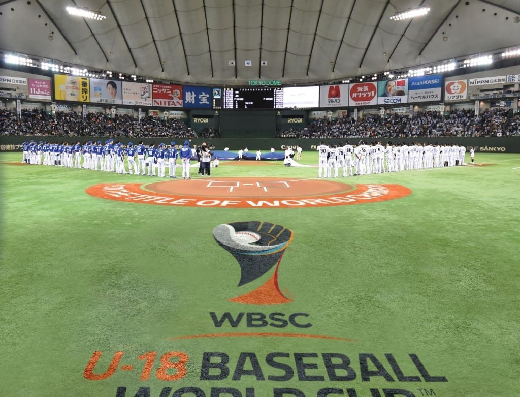 The competition in Thunder Bay is due to take place between September 1 and 10 ©WBSC