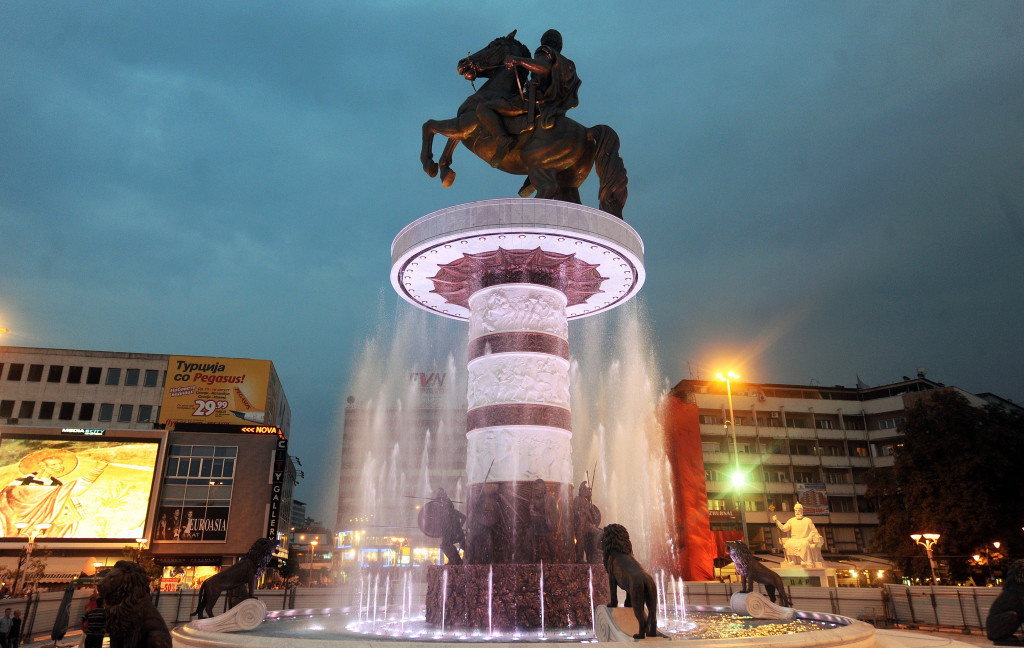 Skopje is poised to host the EOC Executive Committee meeting ©Getty Images