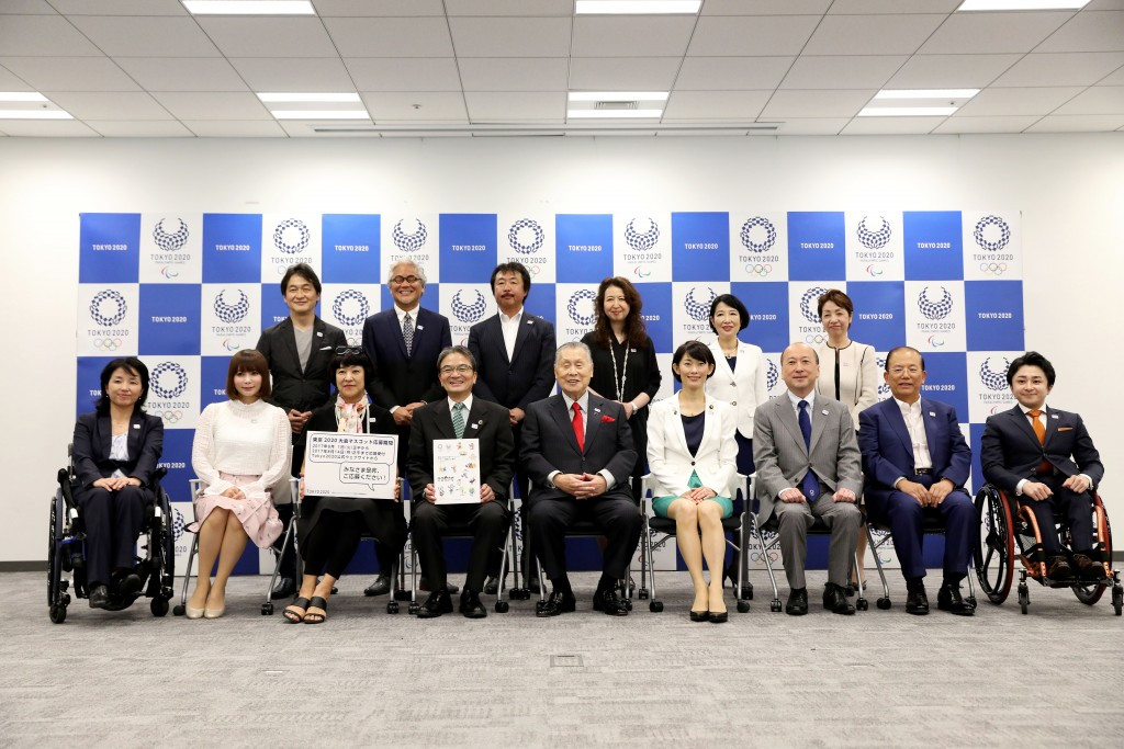 Tokyo 2020 has today launched its mascot design competition for the Olympic and Paralympic Games ©Tokyo 2020