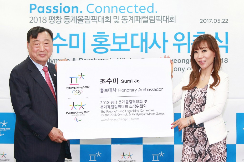 Sumi Jo has been named an honorary ambassador for Pyeonchang 2018 ©Pyeongchang 2018