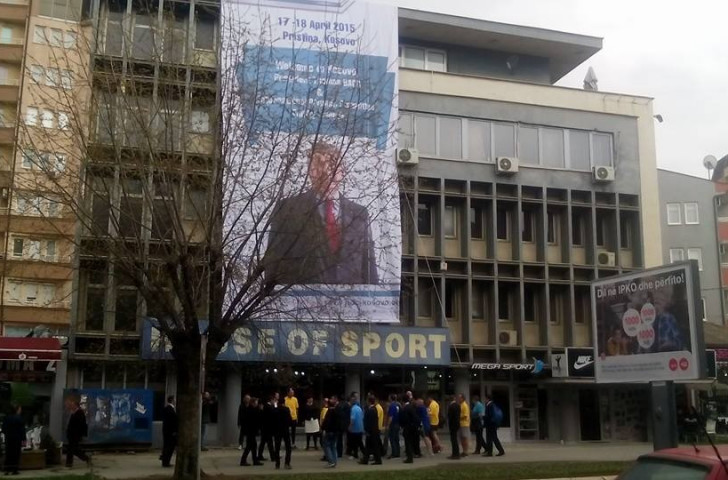 A giant poster of the IOC President outside the Kosovo Olympic Committee headquarters in the House of Sport ©KOC