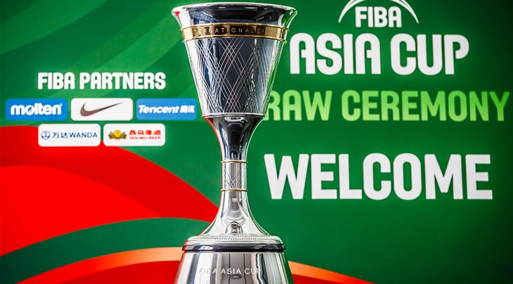 The new FIBA Asia Cup trophy was revealed during the official draw ceremony ©FIBA