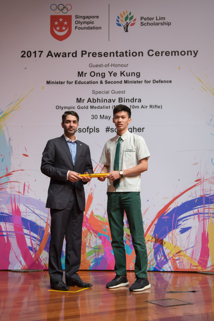Olympic and world shooting gold medallist Abhinav Bindra, left, with sport climber Mark Chan, who qualified for the under-18 high-performance category ©SNOC