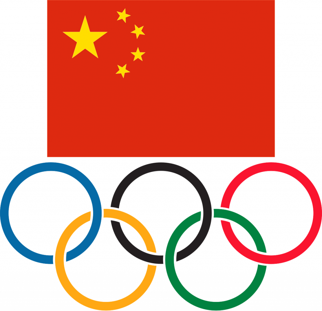 The Chinese Olympic Committee have helped Spain deal with the COVID-19 pandemic ©COC