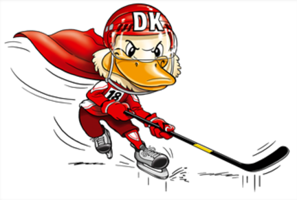 The official mascot is inspired by Danish writer and poet Hans Christian Andersen’s fairytale about The Ugly Duckling ©IIHF