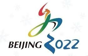 Beijing 2022 and the IPC have signed an agreement for the delivery of a Paralympic excellence programme ©Beijing 2022