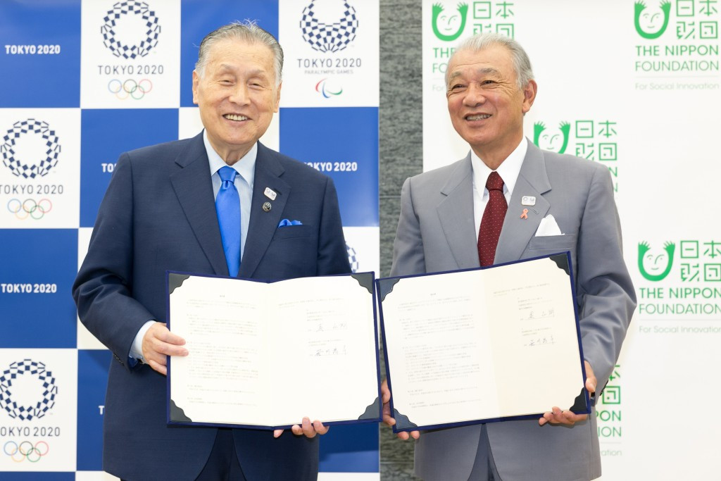 Tokyo 2020 signs volunteering deal with Nippon Foundation 