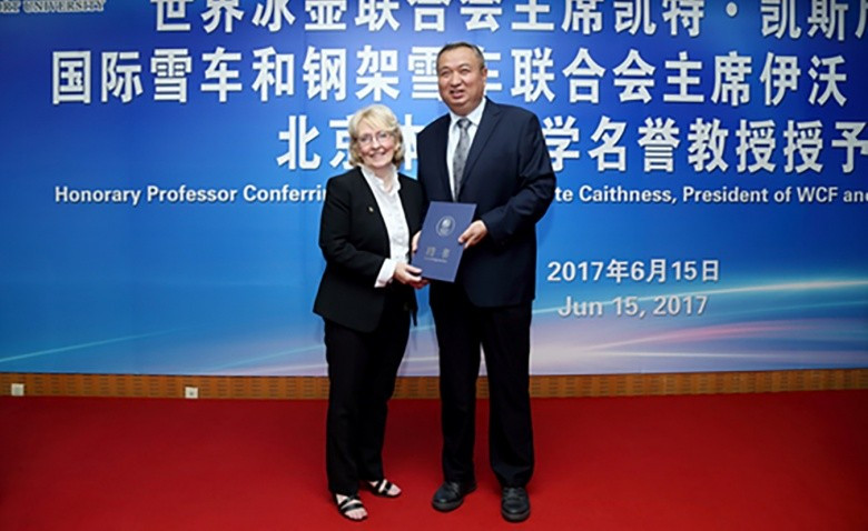 Kate Caithness has been awarded an honorary professorship by Beijing Sport University ©BSU