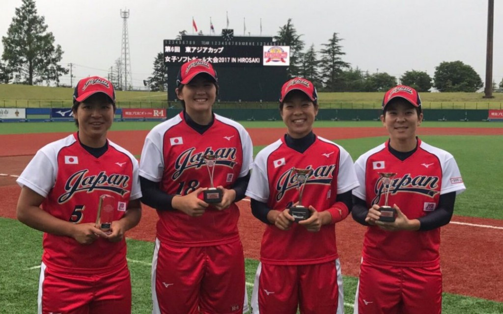 Japan's women successfully defended their East Asia Softball Cup title on home soil ©WBSC
