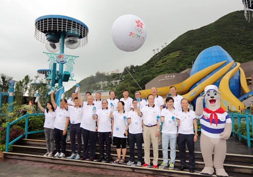 Olympic Day celebrations in Hong Kong took place at Ocean Park ©SF&OC