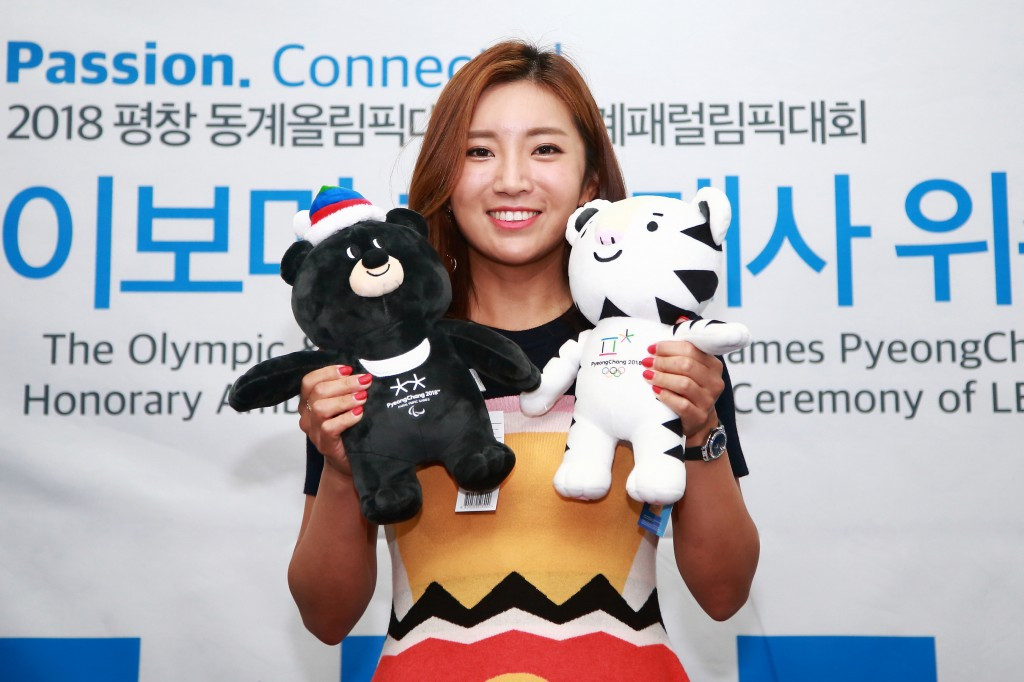 South Korean golfer Lee announced as Pyeongchang 2018 ambassador