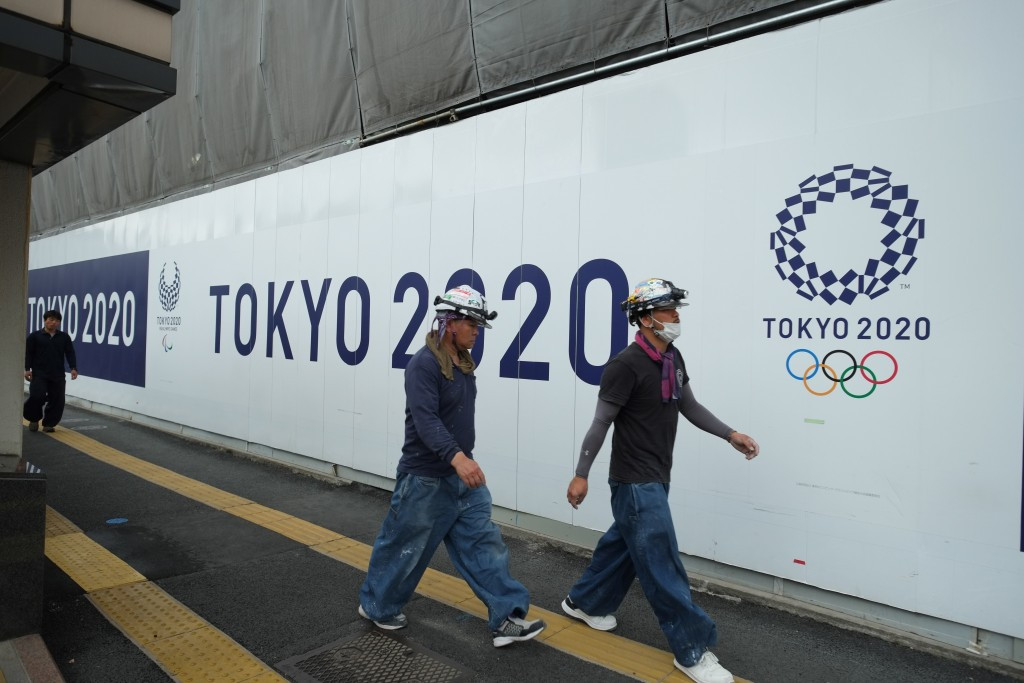 Tokyo 2020 poised to host latest IOC Coordination Commission visit