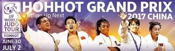 Olympic champion Lukas Krpalek will be one of the judokas heading to the IJF Hohhot Grand Prix ©IJF