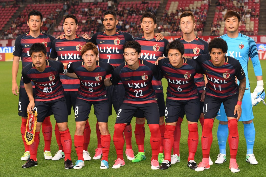 Kashima Antlers are one of Japan's best known football clubs ©Getty Images