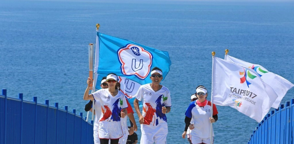 The Taipei 2017 Summer Universiade Torch Relay has began its journey through the host country ©FISU