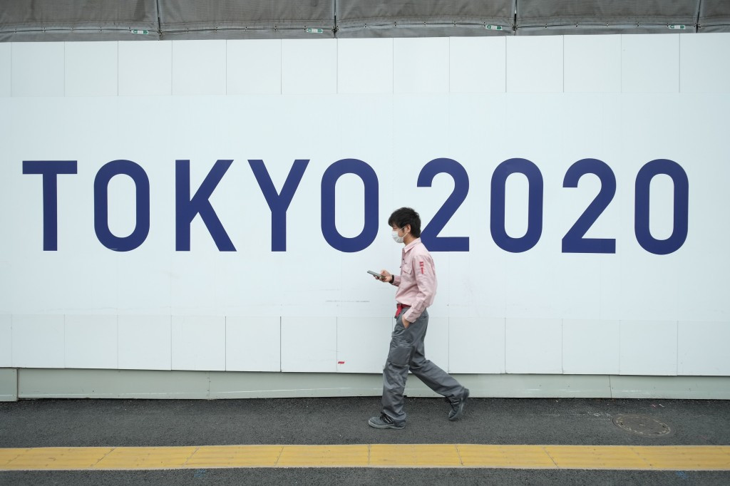 It is hoped the expanded programme will help boost interest in Tokyo 2020 across Japan and beyond ©Getty Images