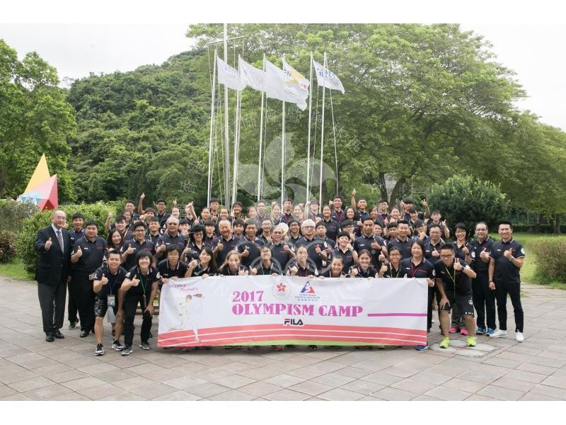 Hong Kong NOC officials attend Olympism Camp Closing Ceremony