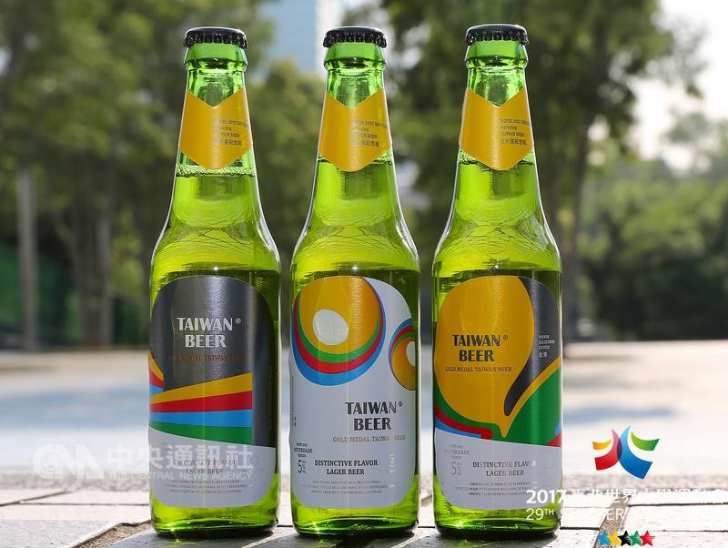The beer for the 2017 Universiade will be available first at a reception at the Opening and Closing Ceremonies ©CNA