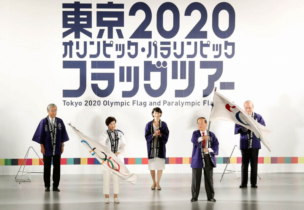 The Tokyo 2020 Organising Committee co-hosted a flag tour festival in the capital ©Tokyo 2020