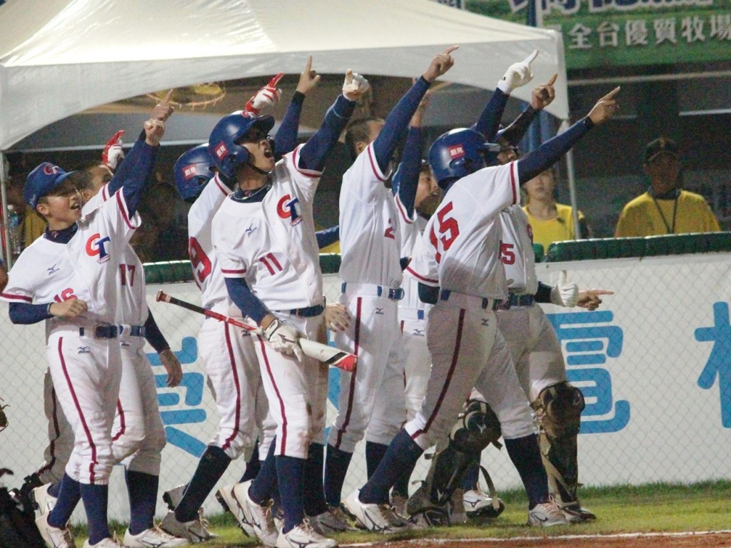 Hosts Chinese Taipei recorded an opening day win ©WBSC