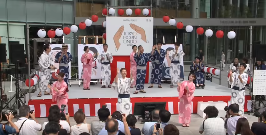Tokyo 2020 unveil promotional song
