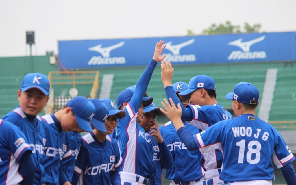 South Korea recorded their first victory of the tournament by beating Australia 8-0 ©WBSC