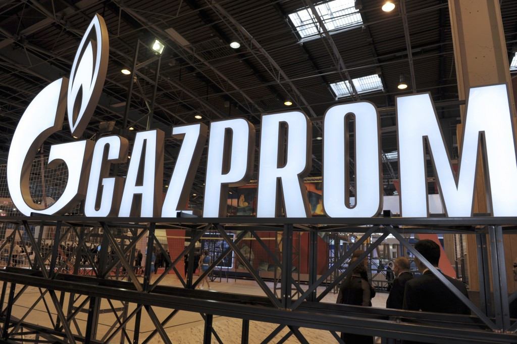 Energy giant Gazprom are involved in the competition ©Getty Images