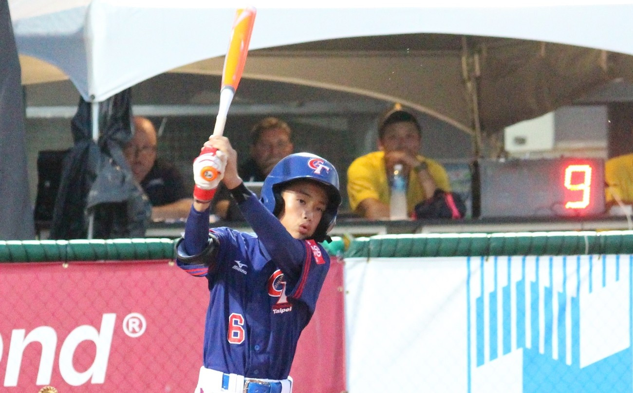 Chinese Taipei thrash US in super round at WBSC Under-12 World Cup