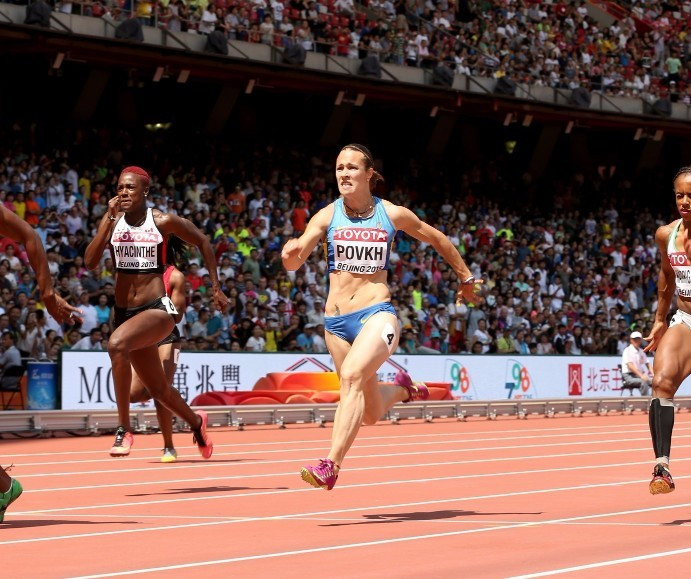 Ukrainian sprinters register first failed drugs tests of IAAF World Championships