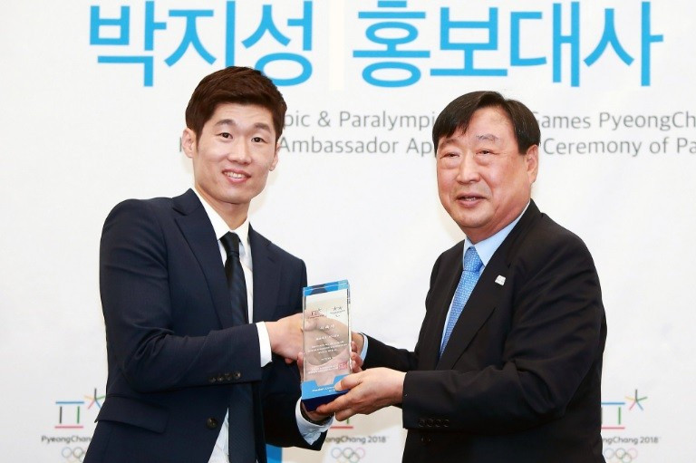Park Ji-sung said he was proud to serve as an ambassador of Pyeongchang 2018 ©Pyeongchang 2018