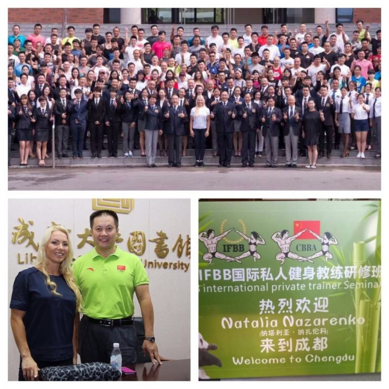 CBBA host fitness course in Chengdu