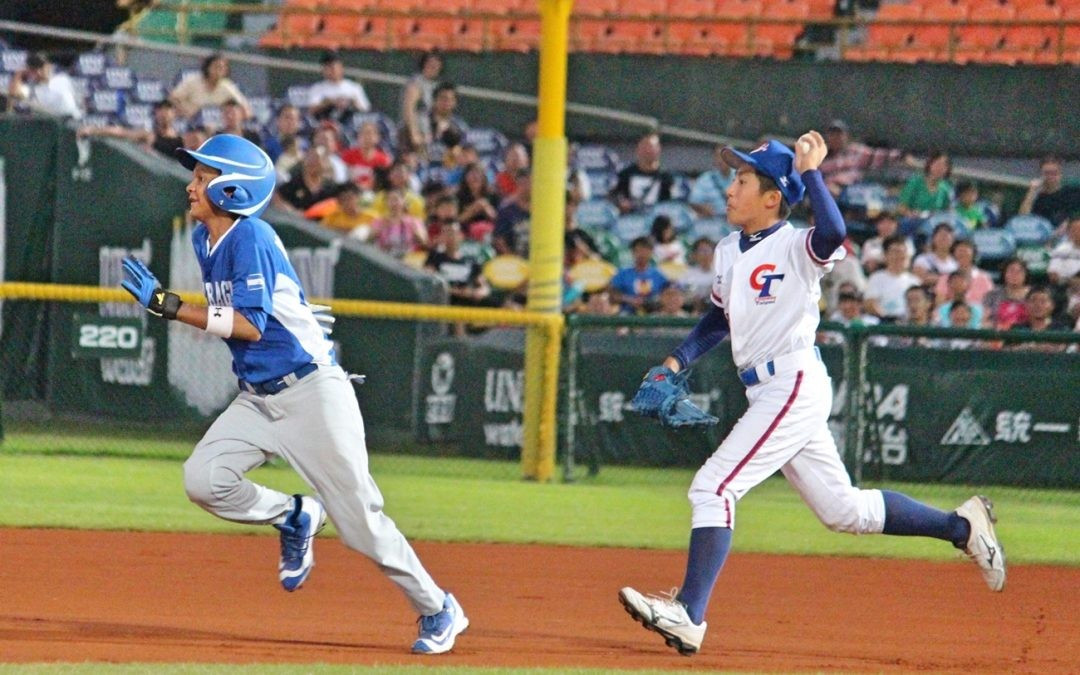 Hosts Chinese Taipei defeated Nicaragua 9-1 in their final super round clash ©WBSC