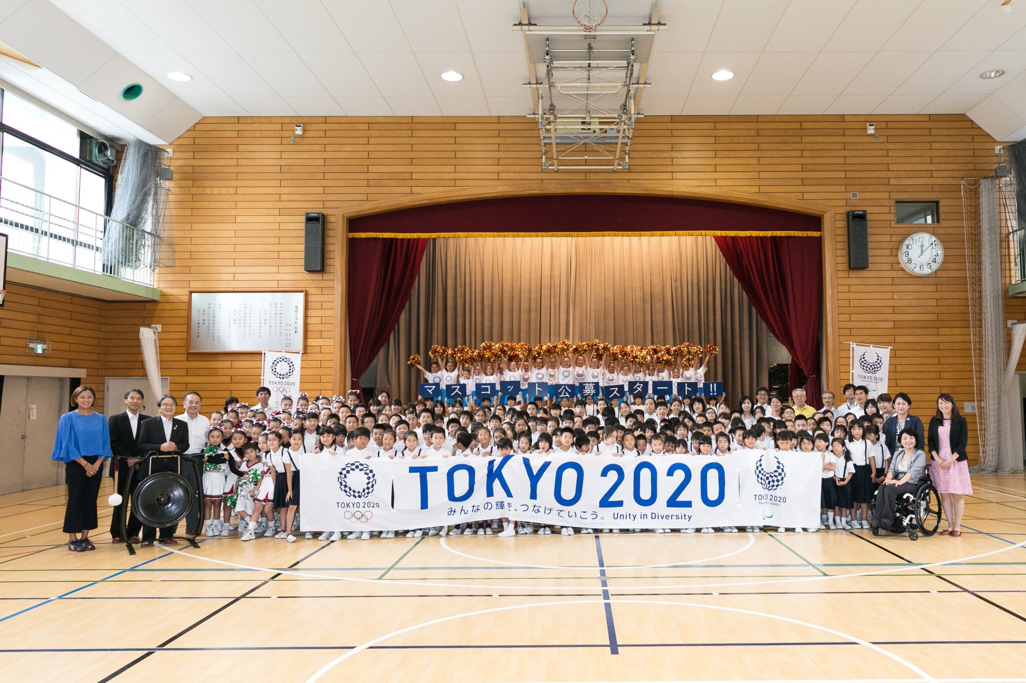 Schoolchildren will ultimately select the Tokyo 2020 mascots ©Tokyo 2020