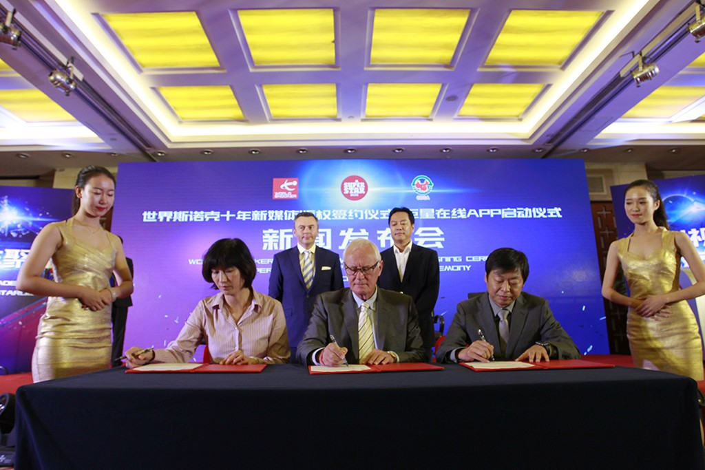 World Snooker partners with Rigour Media for digital expansion in China