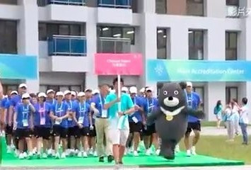 Chinese Taipei squad move into Summer Universiade Athletes' Village