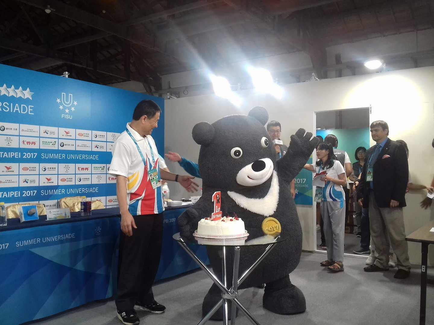 insidethegames is reporting LIVE from the Summer Universiade in Taipei