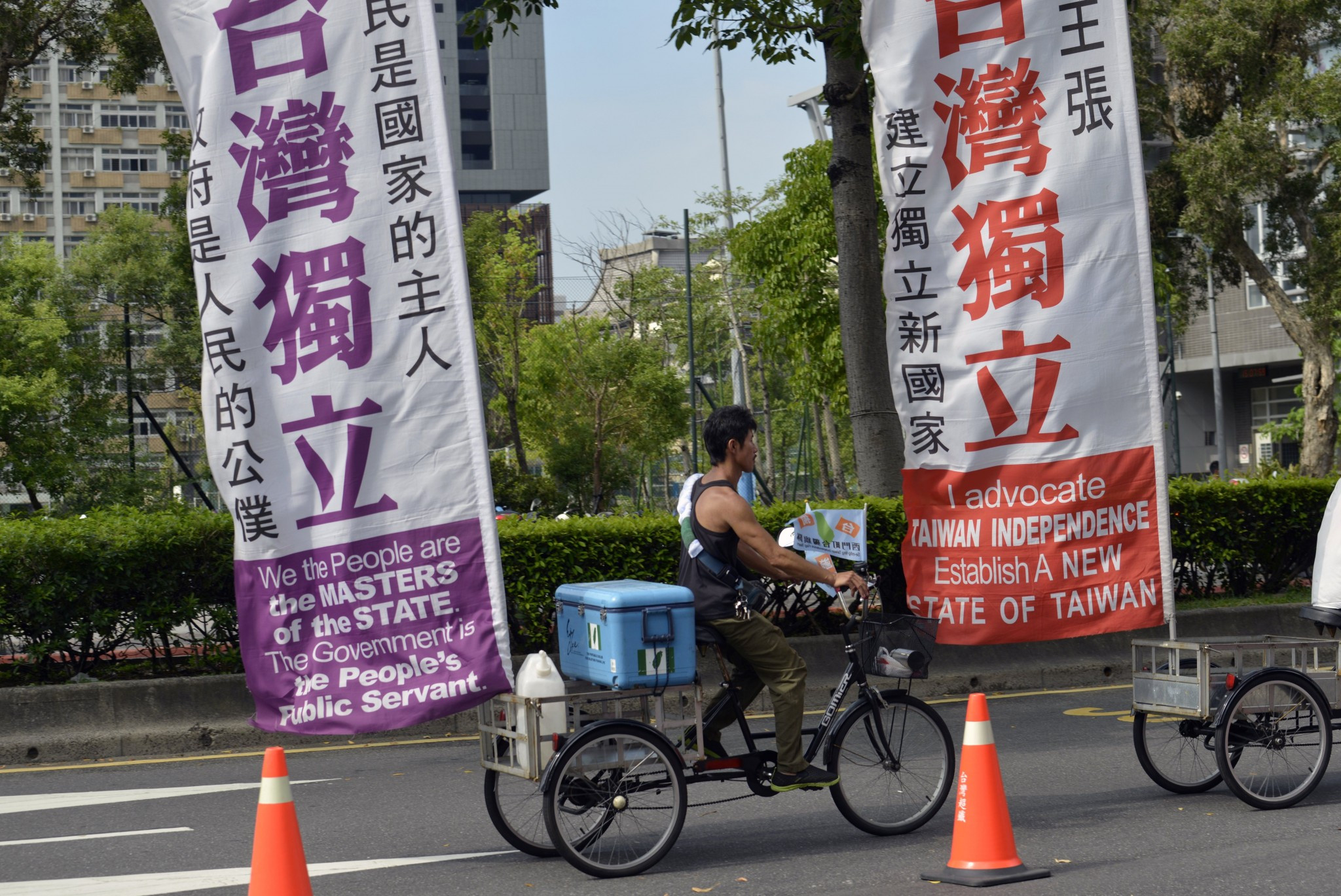 FISU insist use of Chinese Taipei name follows clear Olympic Movement protocols