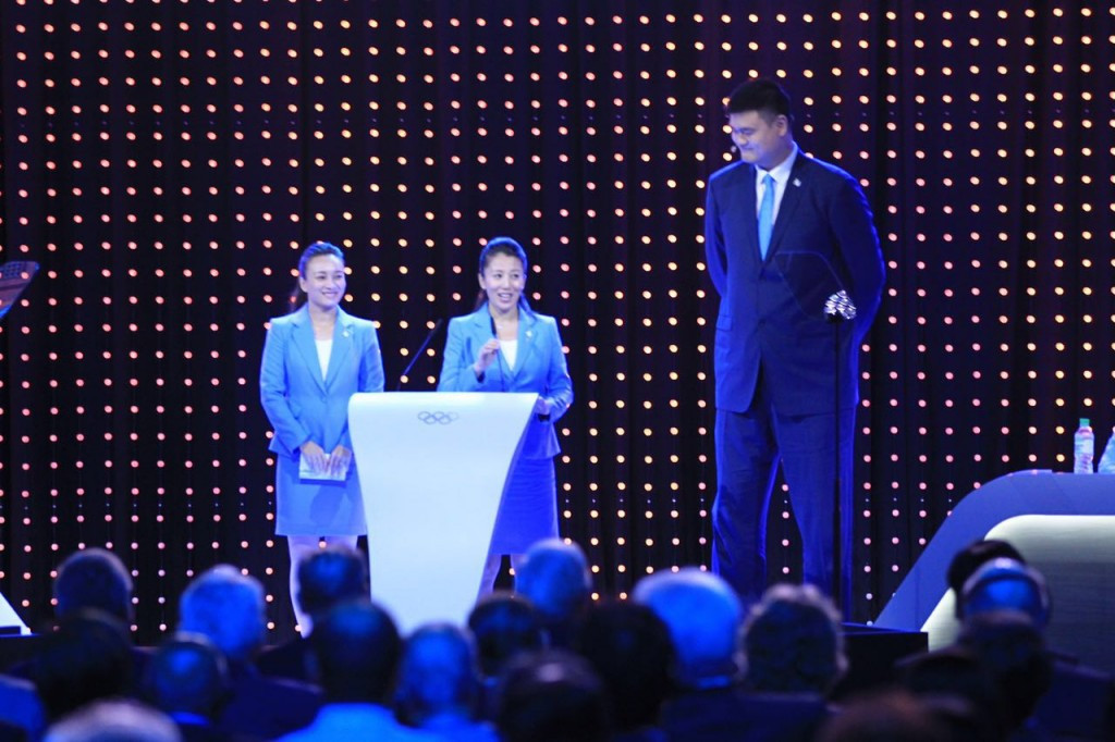 Yao Ming speaking alongside Yang Yang formed the most lighthearted moment of Beijing's presentation ©Beijing 2022