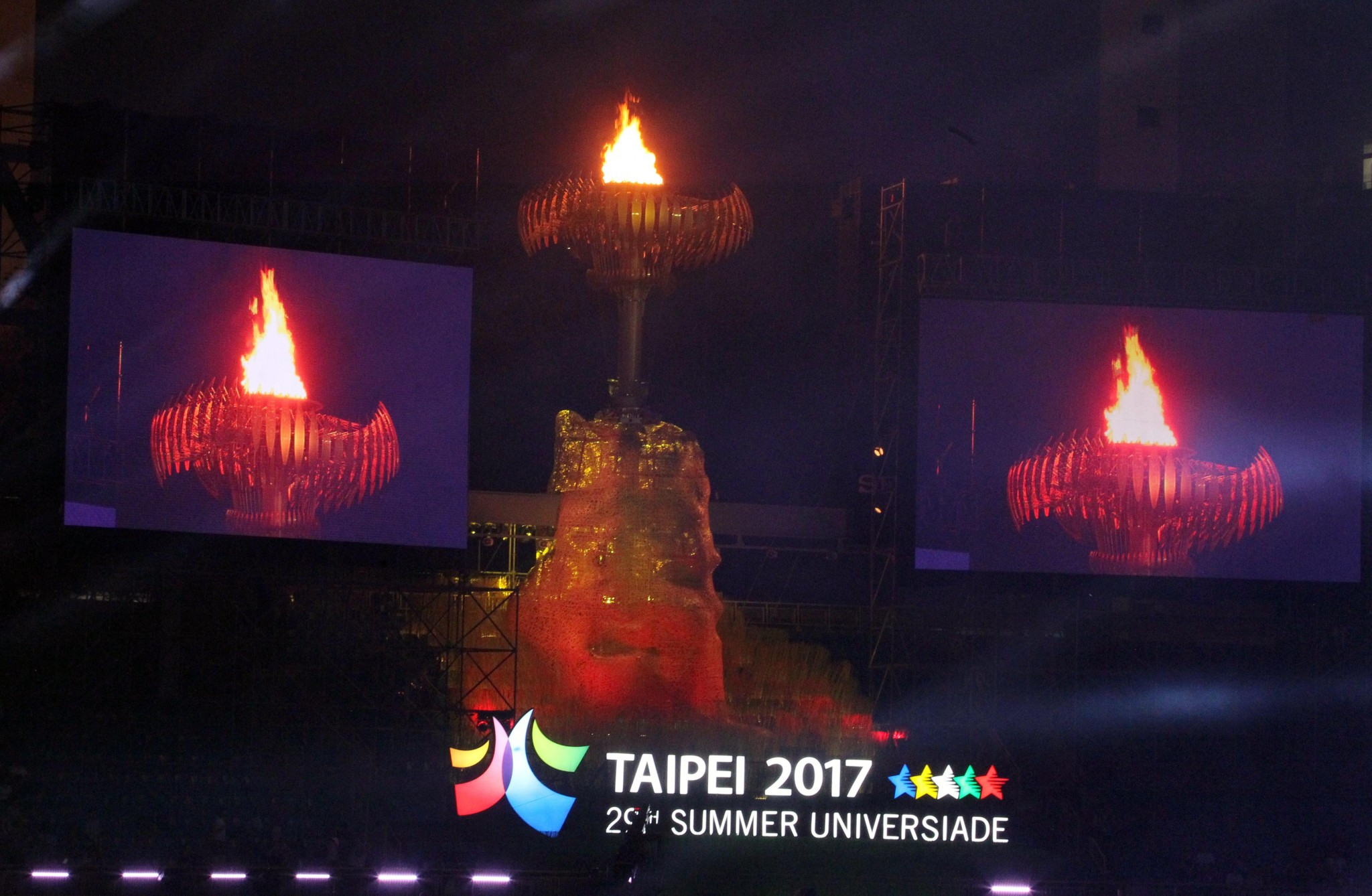 Taipei 2017: Opening Ceremony of the 29th Summer Universiade
