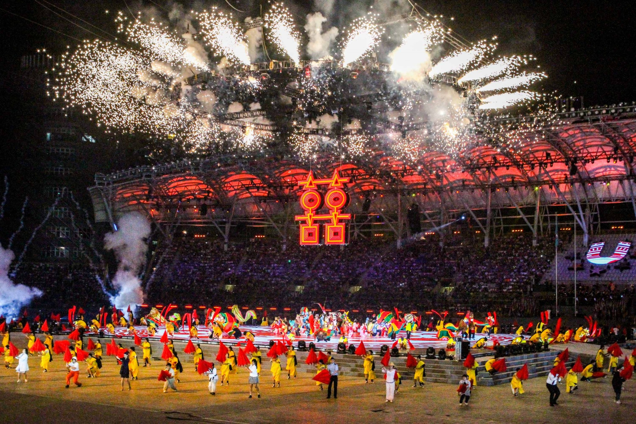 Taipei 2017 was officially declared open this evening ©Taipei 2017